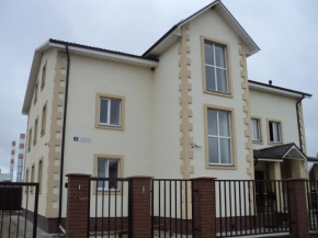 Guest house Apart-Ruza, Rusa, Rusa